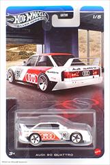 Theme - Audi